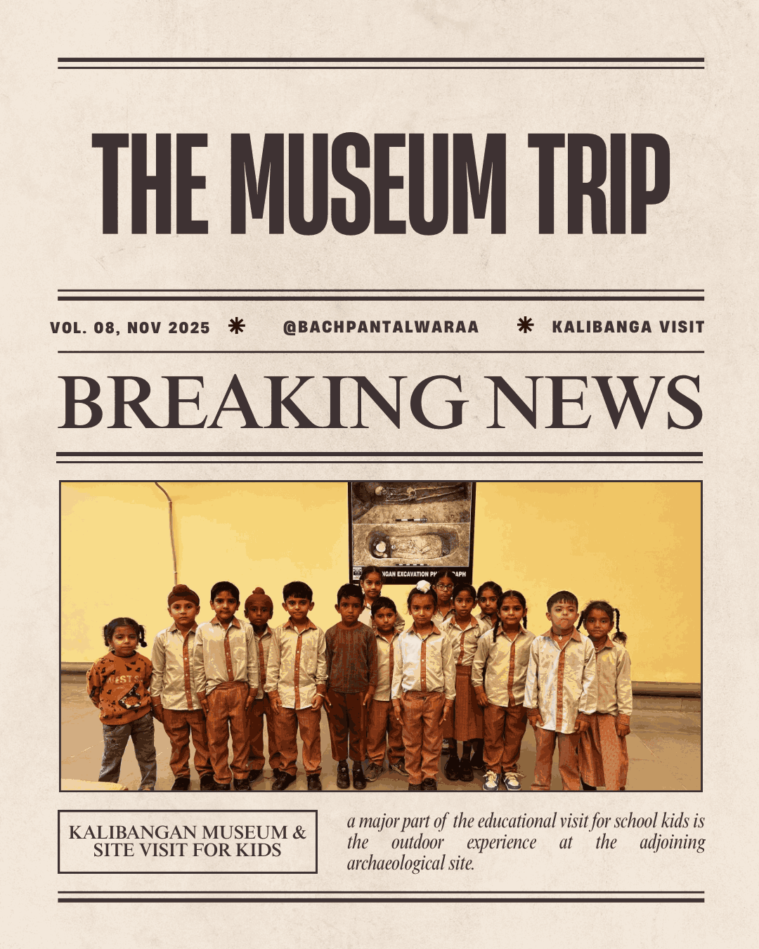 Archaeological Museum Kalibangan